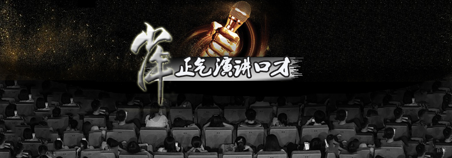 少儿美术培训课程
