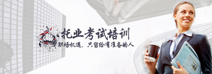 石家庄立刻说