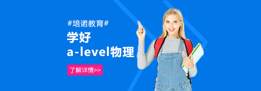 杭州课程