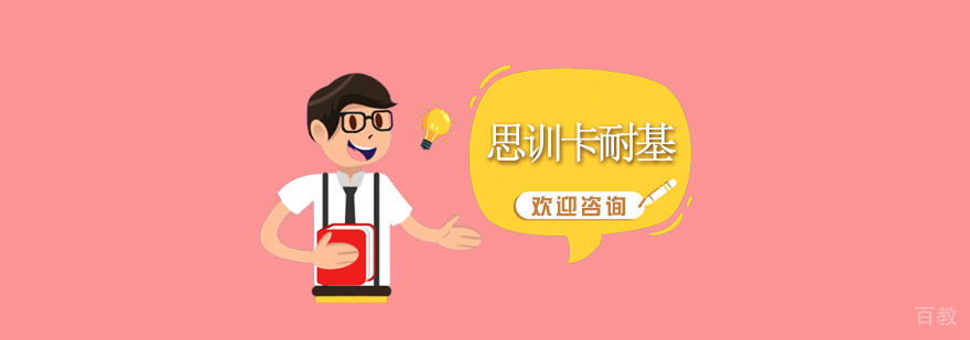 简介