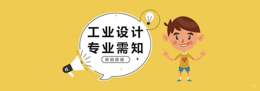 深圳艺界艺术教育
