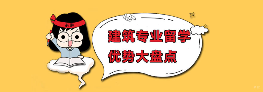 深圳艺界艺术教育