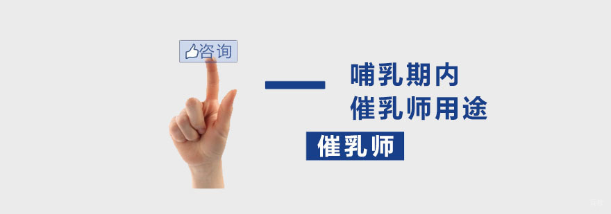 深圳南大职业培训学院