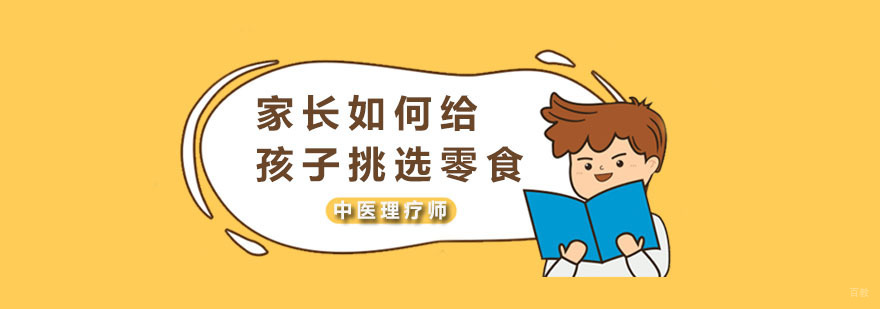 深圳南大职业培训学院