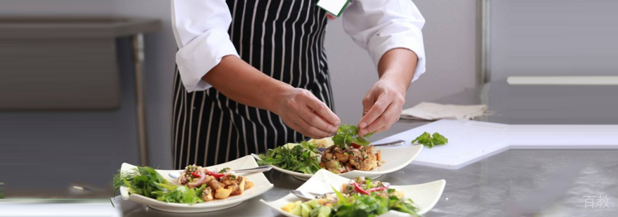 天津专业厨师培训