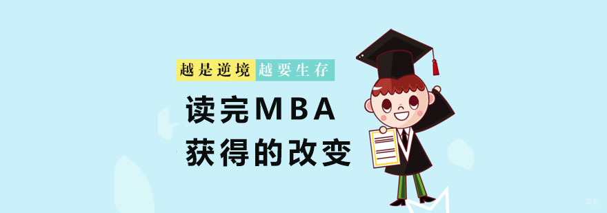 广州太奇教育
