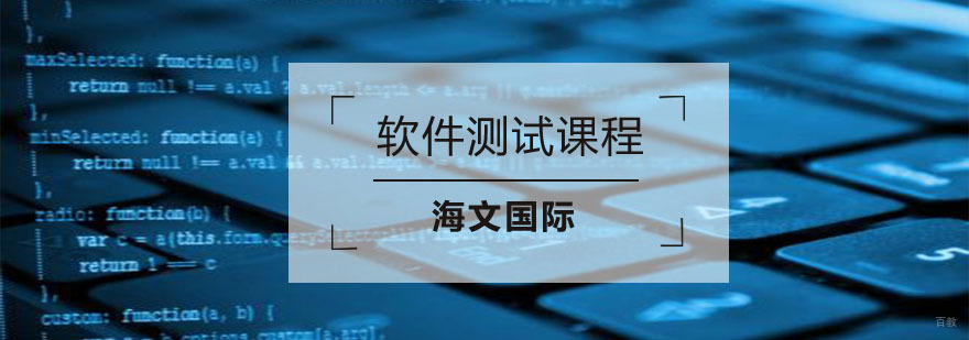 小学英语辅导