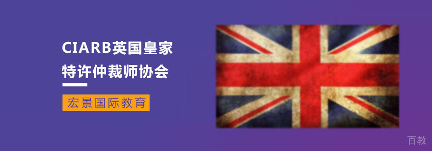 律师培训课程