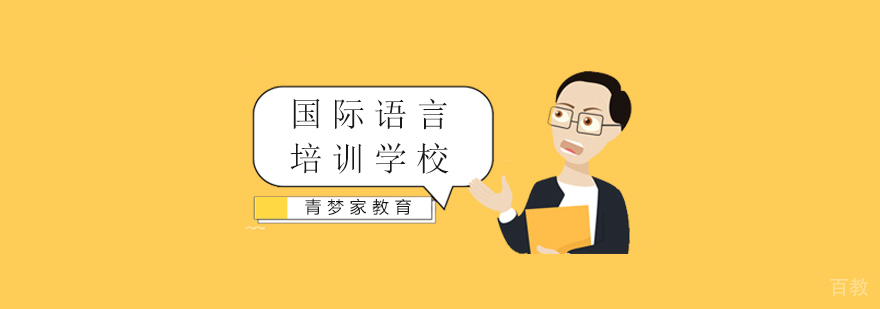 简介