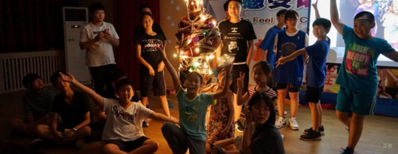 北京高中国际学校有哪些,北京高中国际班费用,北京高中国际培训学校