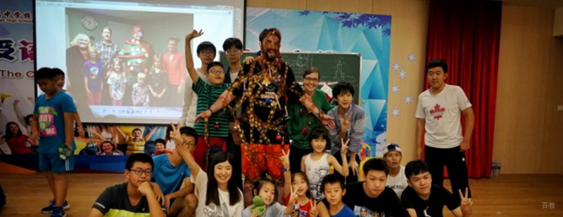 北京新桥外国语高中学校夏令营活动!-国际高中夏令营活动 北京高中国际学校有哪些,北京高中国际班费用,北京高中国际培训学校