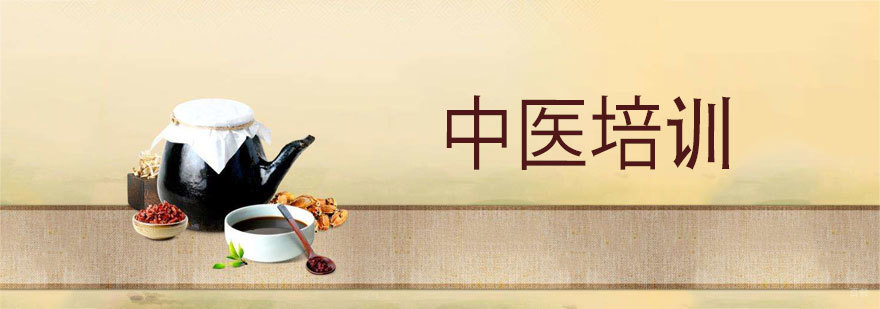 中医针灸推拿实训课堂