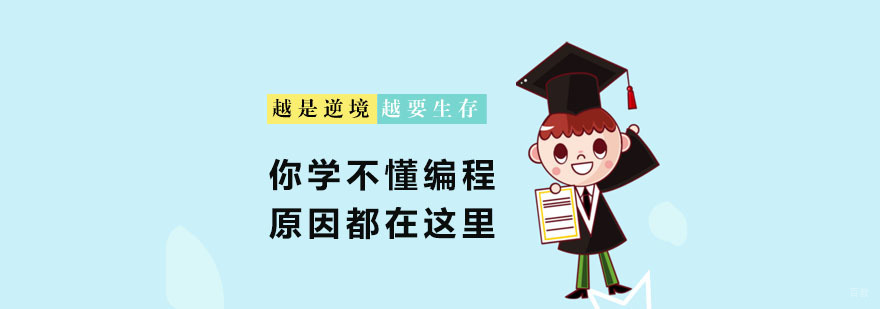 始终小码王少儿编程
