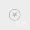 医学资格证考试培训