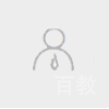 医学资格证考试培训