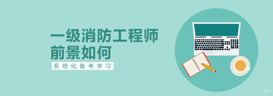 深圳学天教育
