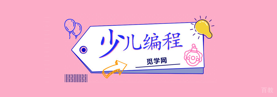 雅思高分的备考方法总结