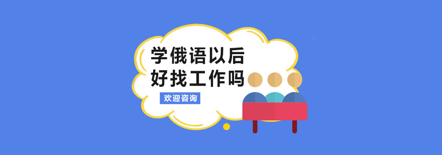 深圳韵扬语言培训中心
