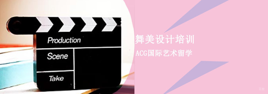 沈阳编剧培训课程体系