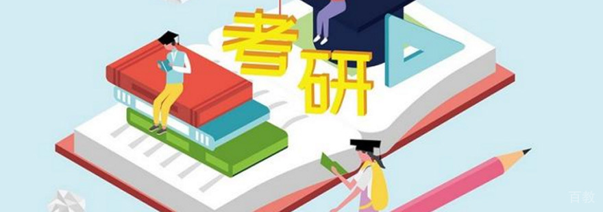 北京mba面试辅导学校,北京mba面试辅导中心,北京mba面试培训班哪家好