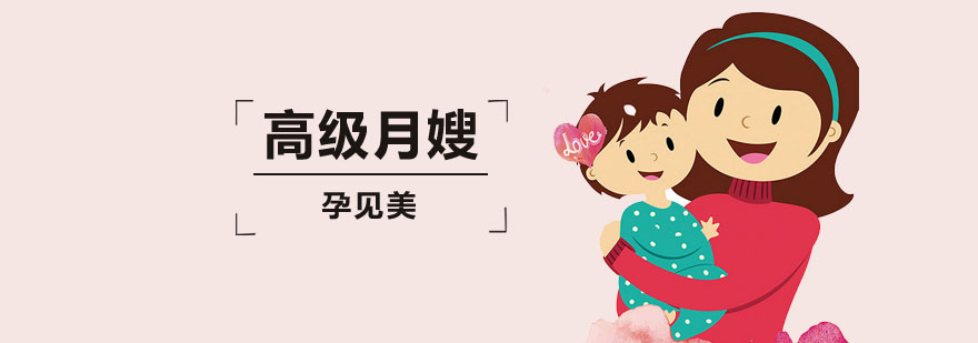 母婴护理实训现场