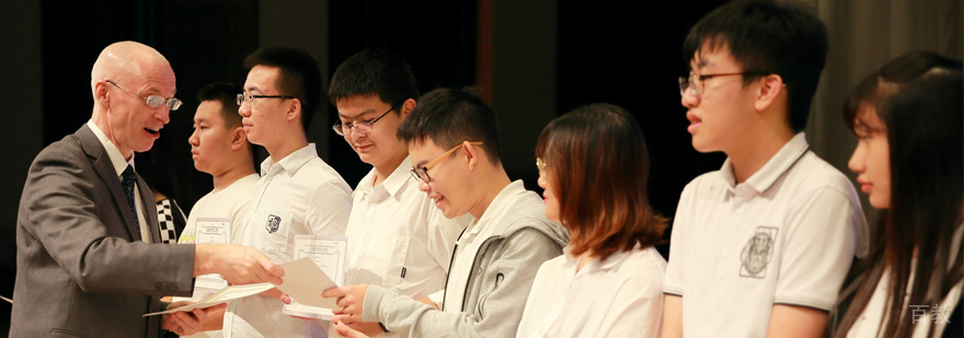 上海ALevel国际学校
