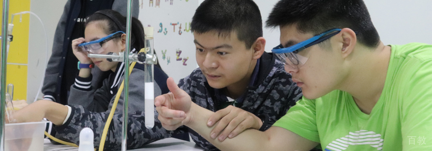 上外立泰ALevel国际课程中心开设了26门素质拓展课程