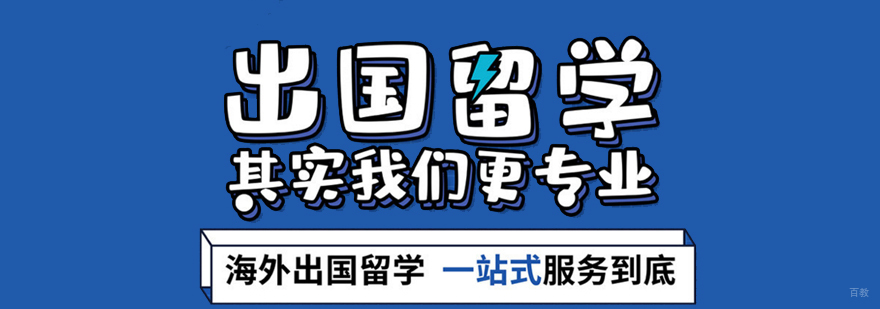 北京作品集培训费用,北京作品集培训学校,北京作品集辅导机构