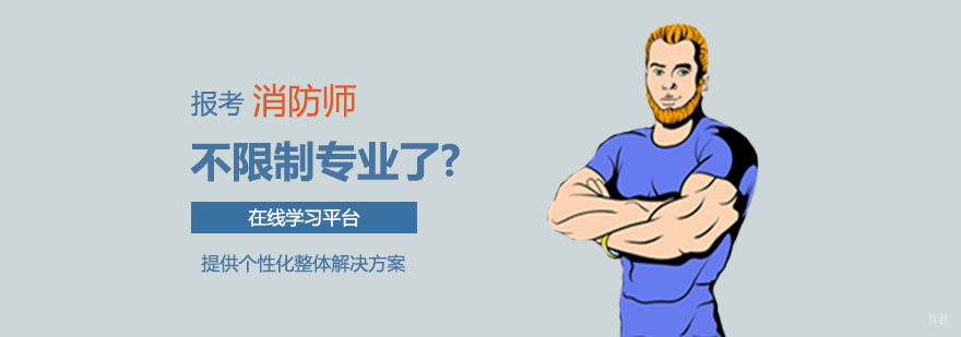 健身里面竟然还有这样的学问!