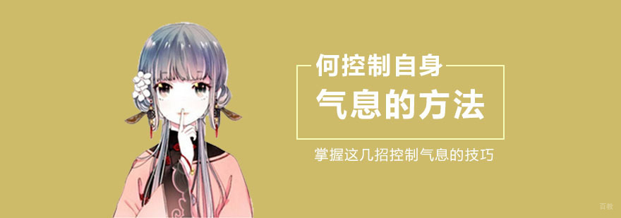 上海播音主持培训价格