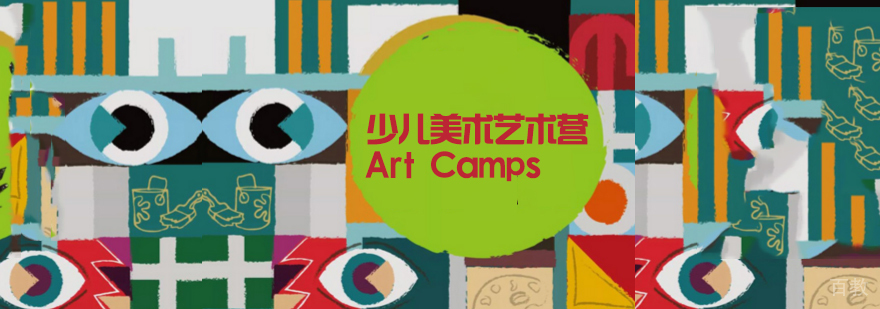 石家庄儿童绘画启蒙教育