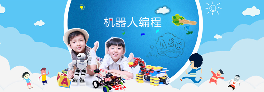 编程硬件实操课堂