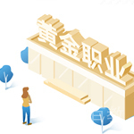 全程跟踪辅导