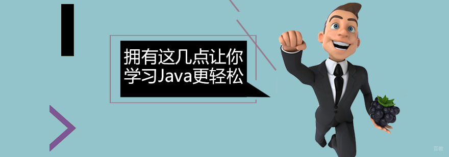深圳新牛程序员