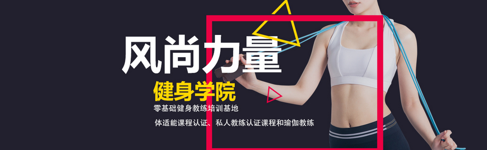 北京火花思维简介 北京火花思维介绍