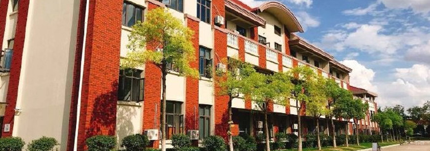 上海国际高中校区环境