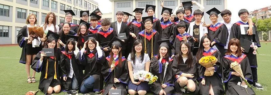 上海美高学校好吗