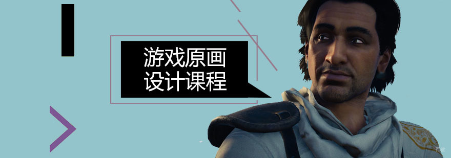广州