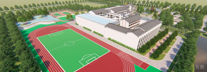 上海ALevel国际高中