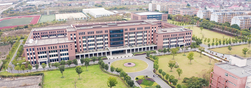 上海融育国际学校