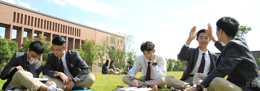 上海融育国际学校奖学金制度