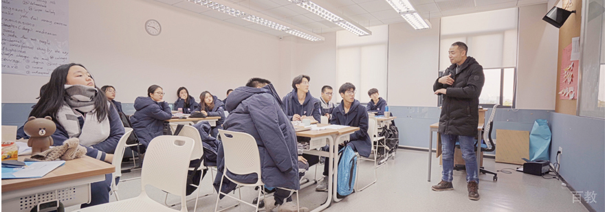 上海bc课程的国际学校