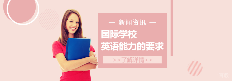 关于执业药师、职称药师和从业药师的区别