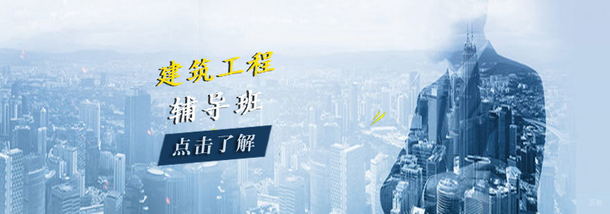 太原优路教学环境