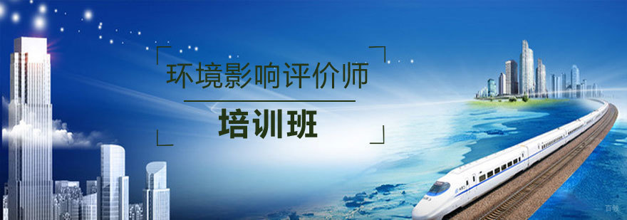 太原监理工程师培训