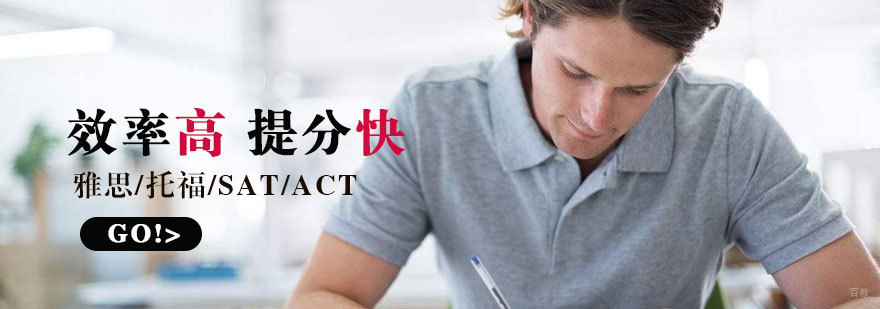 太原学为贵教学环境实拍