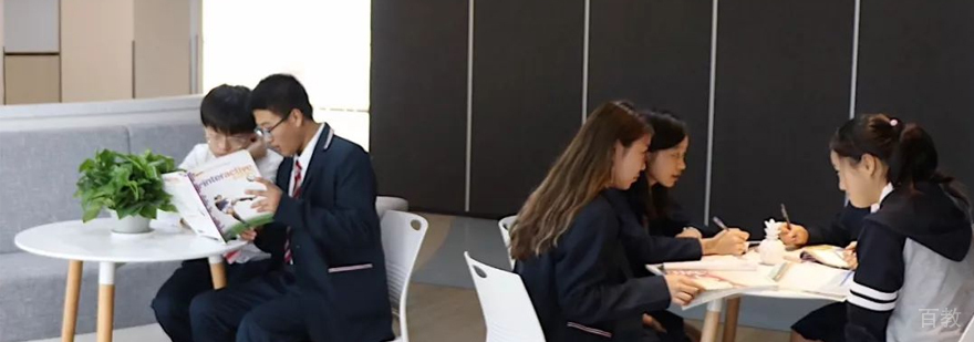 上海alevel国际学校