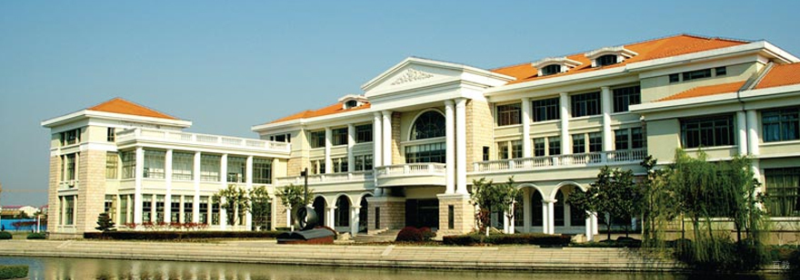 立信国际财经学院教学楼