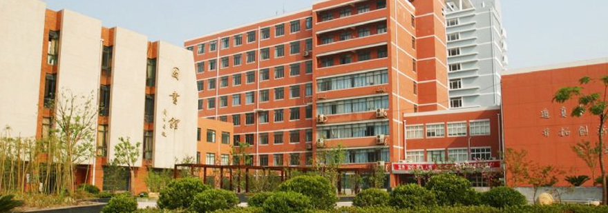 同济大学国际预科教学场景