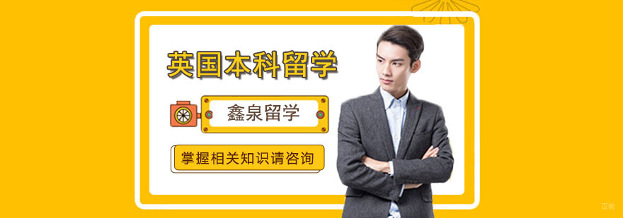杭州刷题班培训班 杭州课程